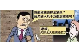 解决公司欠账3大招